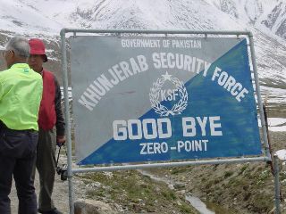 �����̊Ŕ�