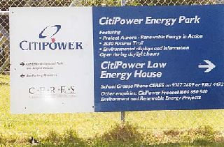 �傫�ȑ��z�M���d�@�̊Ŕ�