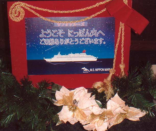 ���}�̏���