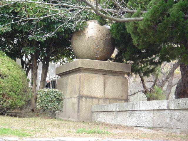 �����Ȓn���V