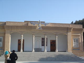 Zoroastrian Temple
