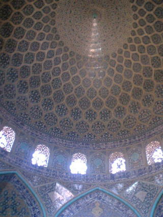 peacock on the ceiling